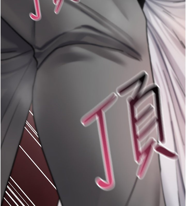 诅咒性转物语第21話-幹&hellip;要被住戶們知道了