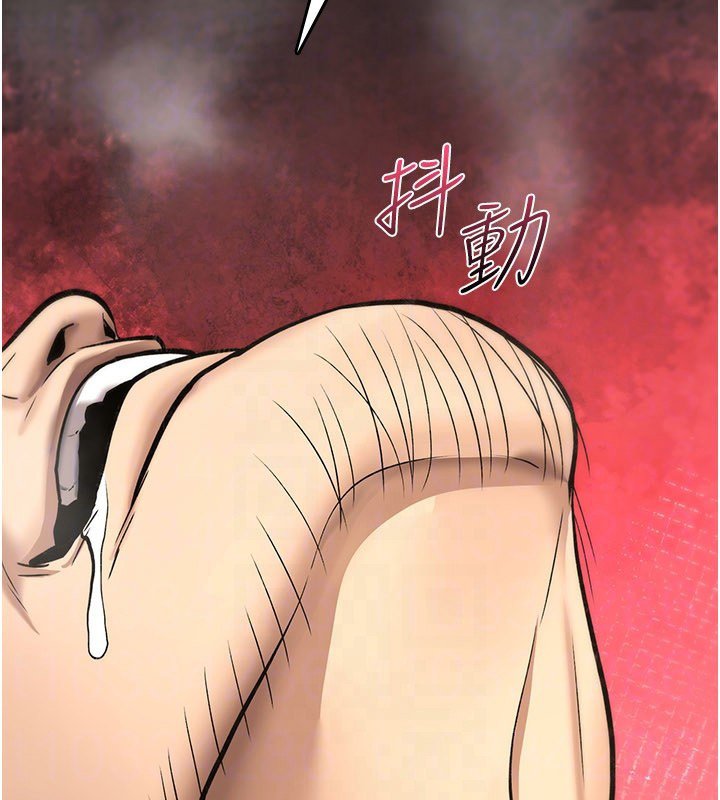 诅咒性转物语第21話-幹&hellip;要被住戶們知道了