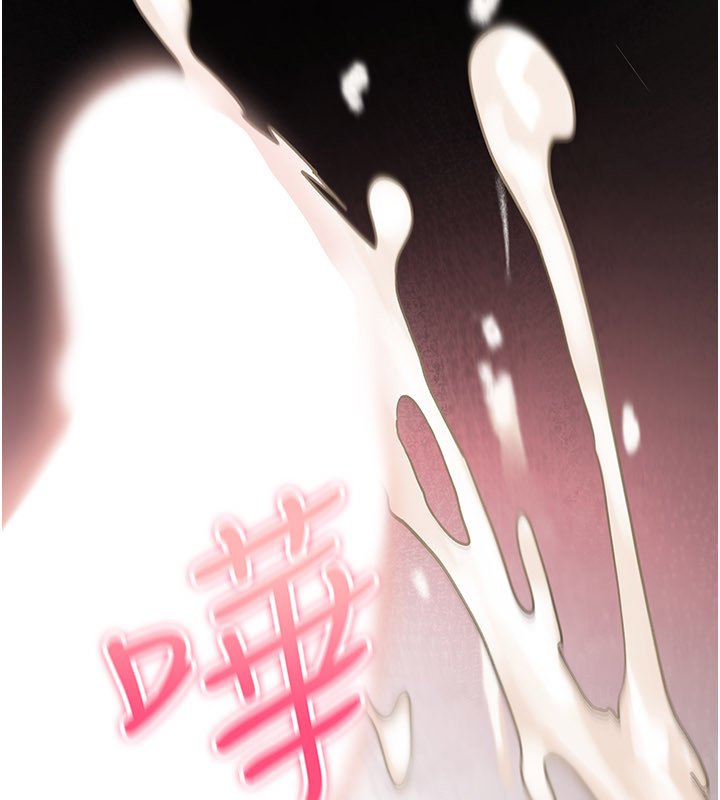 诅咒性转物语第21話-幹&hellip;要被住戶們知道了