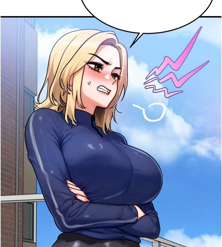 等价交换人生第55話-被女兒發現了&hellip;