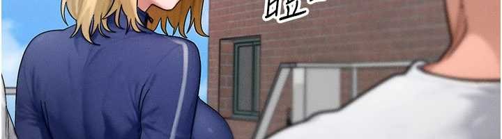 等价交换人生第55話-被女兒發現了&hellip;