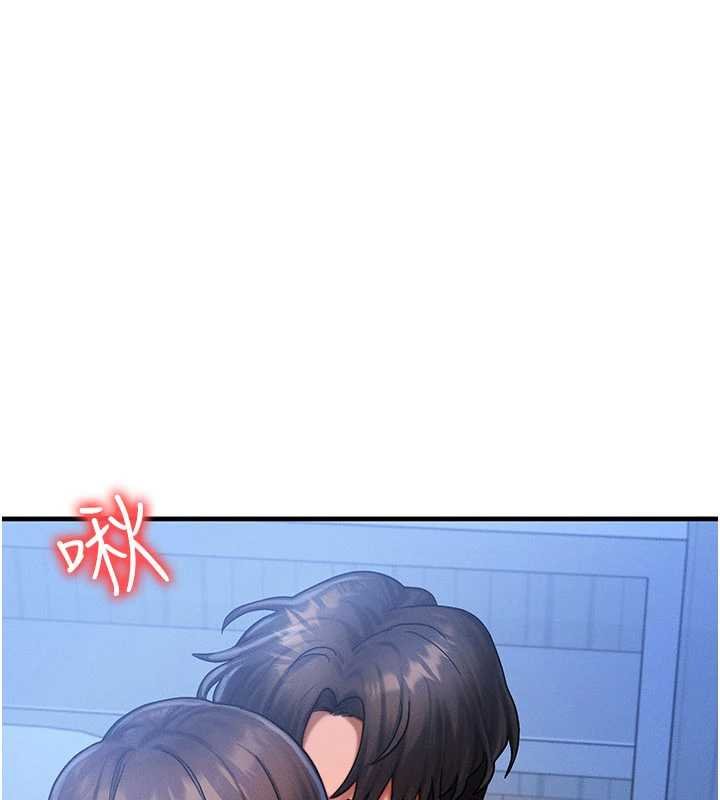 等价交换人生第55話-被女兒發現了&hellip;