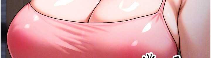 等价交换人生第55話-被女兒發現了&hellip;