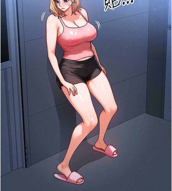 等价交换人生第55話-被女兒發現了&hellip;