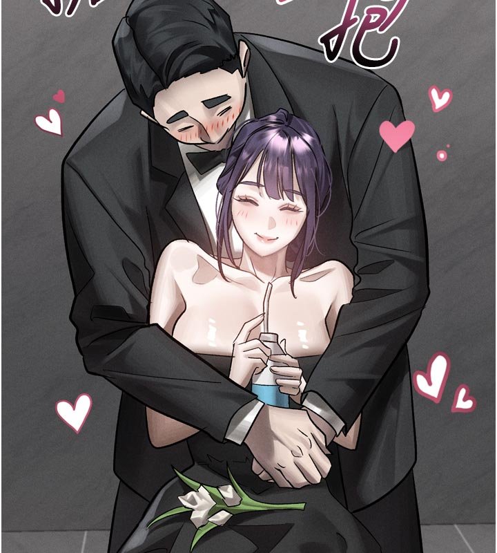 堕落物语2第52話-難以抑制的叛逆心理