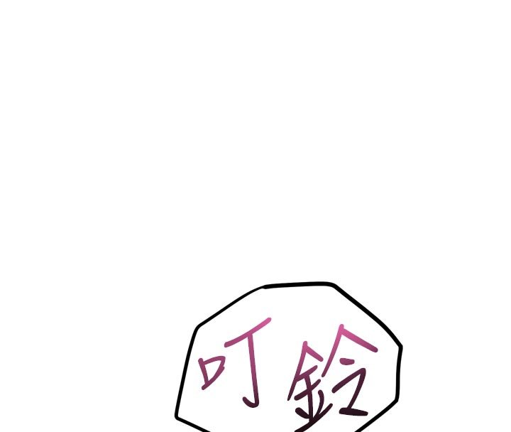 堕落物语2第52話-難以抑制的叛逆心理