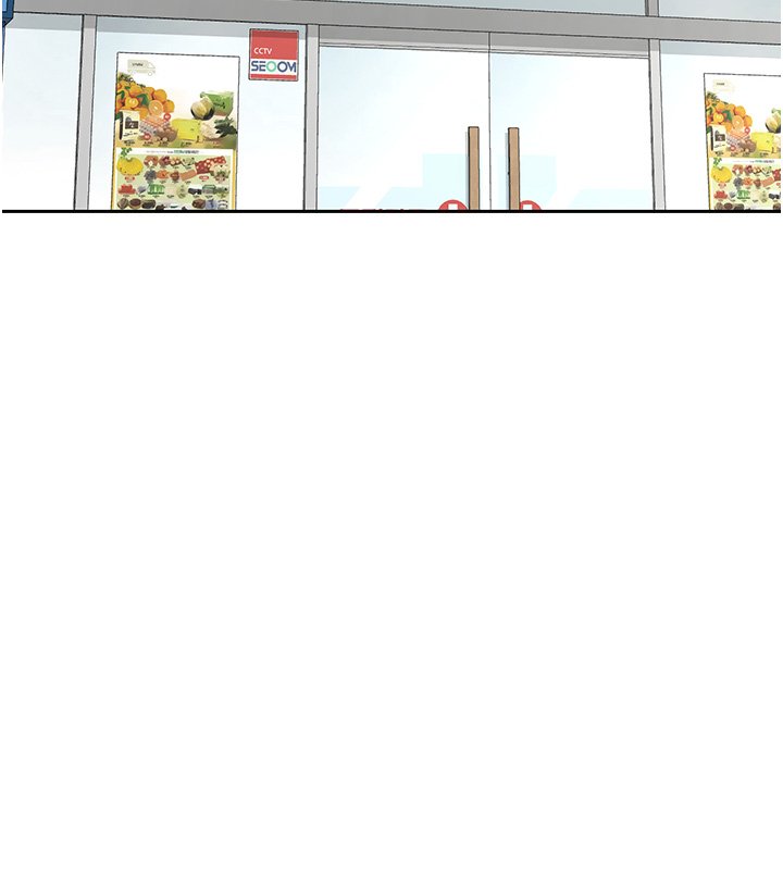 熟女交换计画第63話-在腳踏車上淫亂摩擦