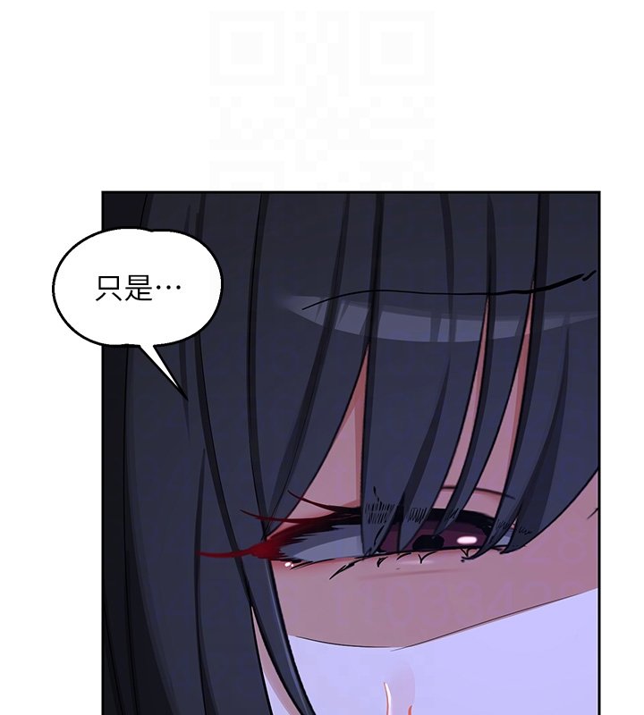 熟女交换计画第63話-在腳踏車上淫亂摩擦