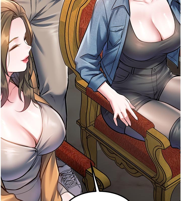 特色新视界第32話-誘惑的舞會