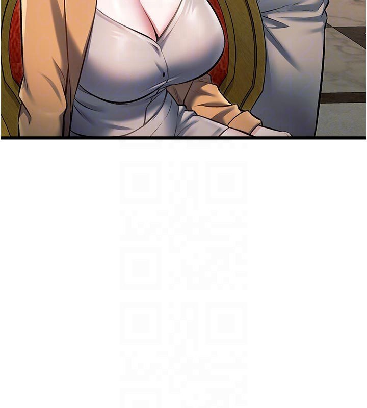 特色新视界第32話-誘惑的舞會