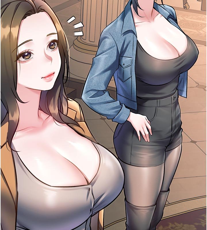 特色新视界第32話-誘惑的舞會