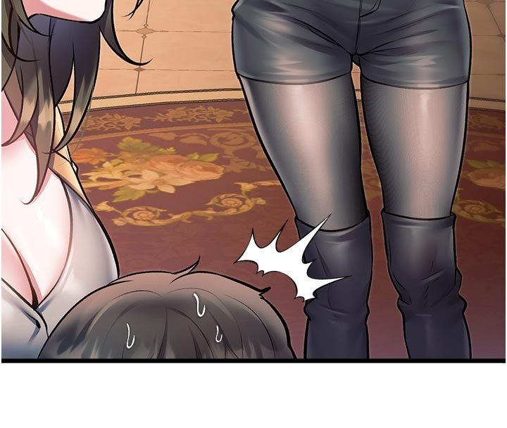 特色新视界第32話-誘惑的舞會