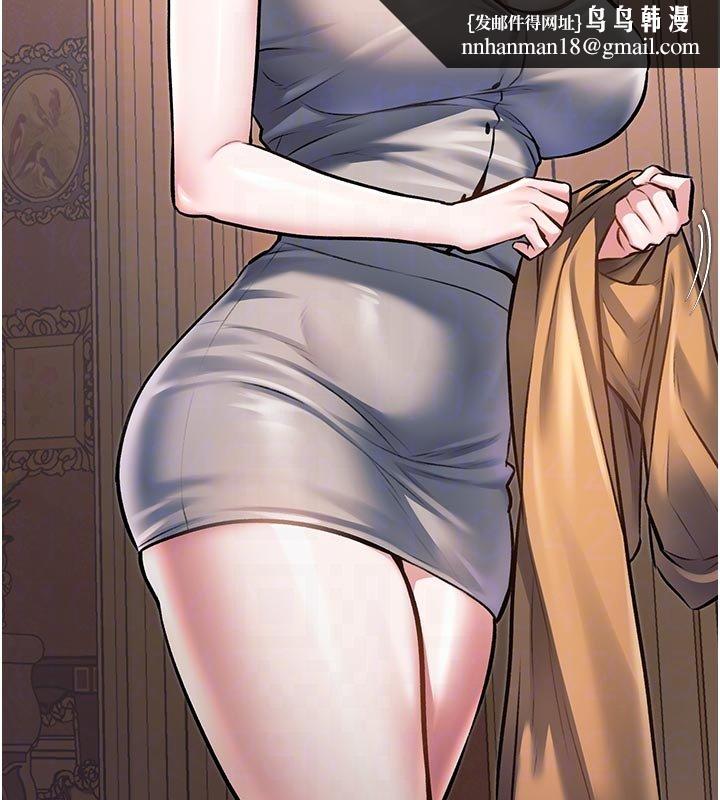 特色新视界第32話-誘惑的舞會