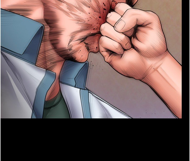 守护妳第25話-武力覺醒後的暴走