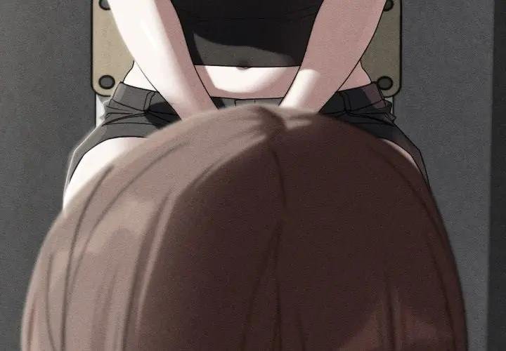 危险同学会第110話 第4頁