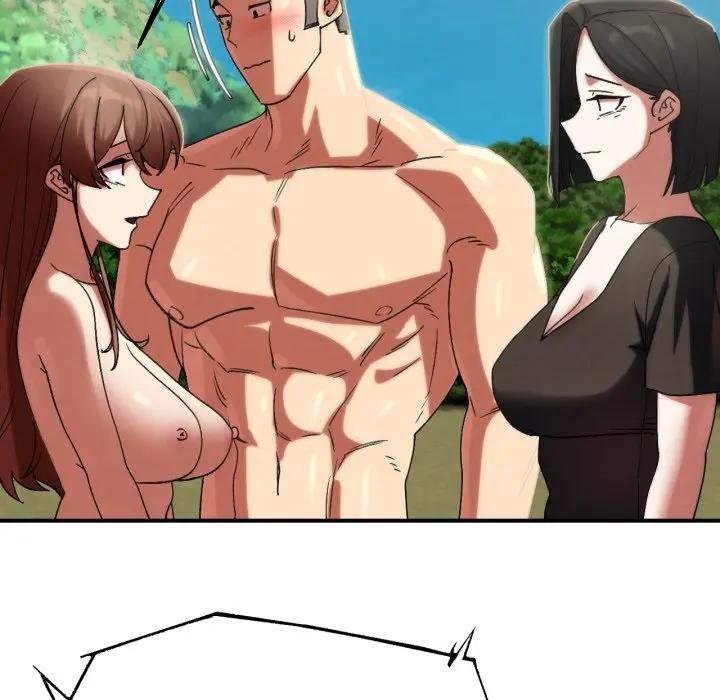 危险同学会第110話 第114頁