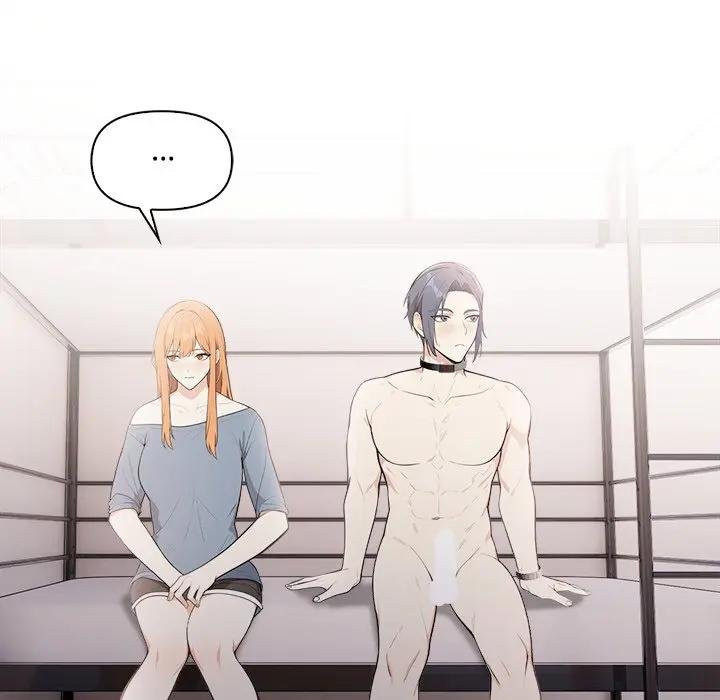 大学女生宿舍的秘密第12話