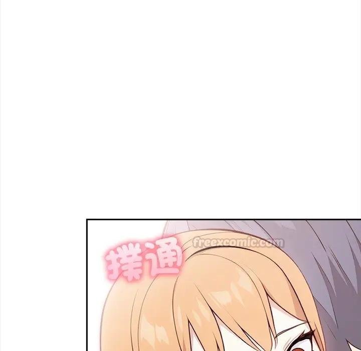 大学女生宿舍的秘密第12話