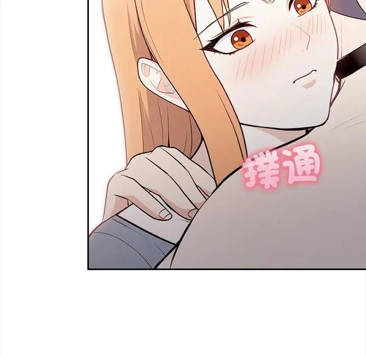 大学女生宿舍的秘密第12話