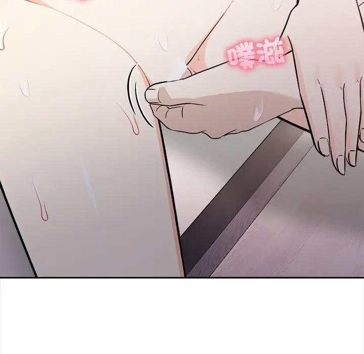 大学女生宿舍的秘密第12話