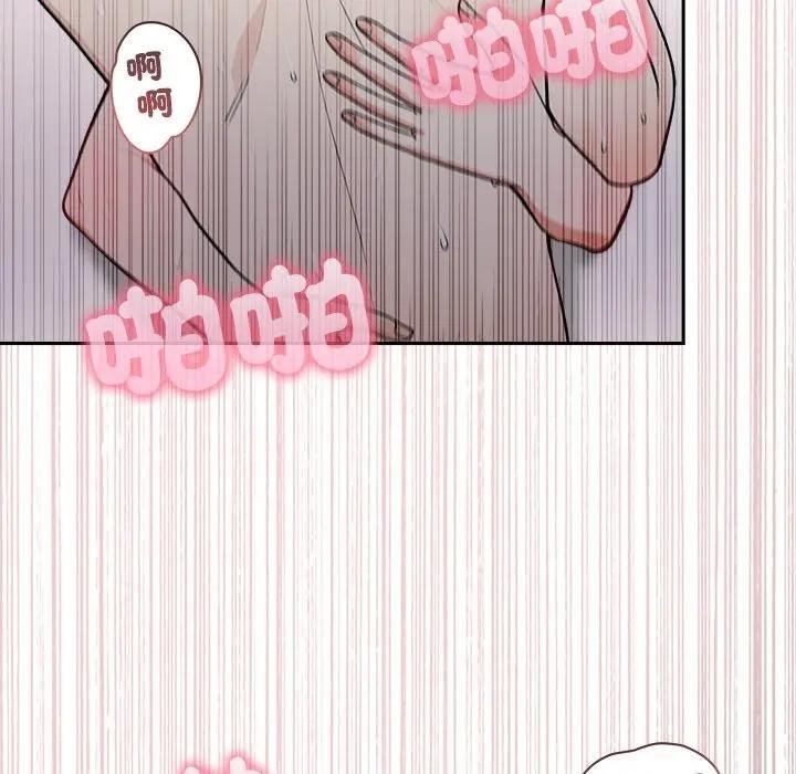 大学女生宿舍的秘密第12話