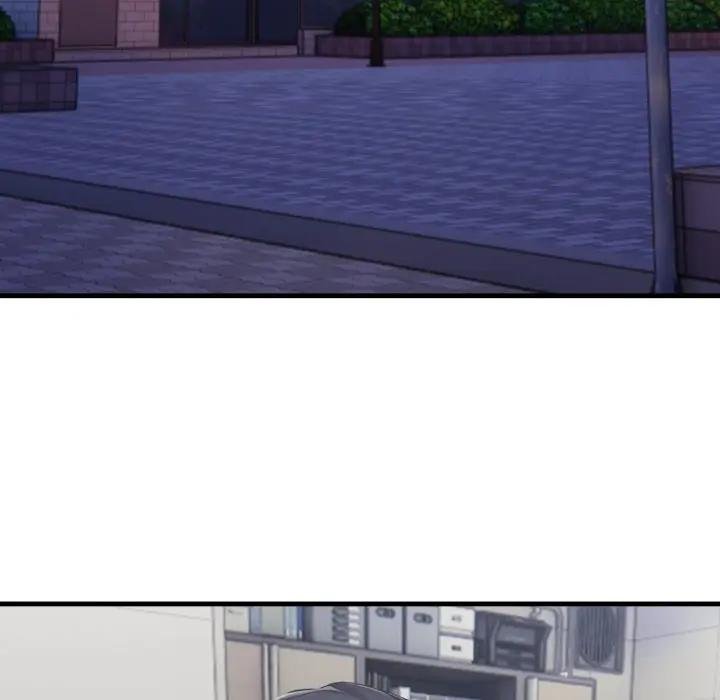 社区人妻的陷阱第16話