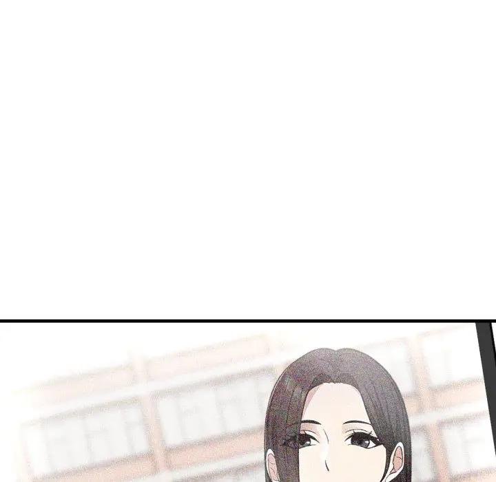 社区人妻的陷阱第16話