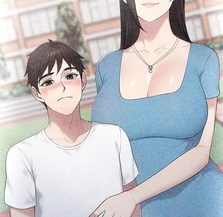 社区人妻的陷阱第16話