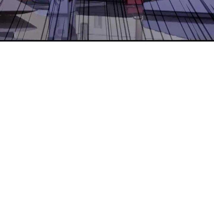 社区人妻的陷阱第16話