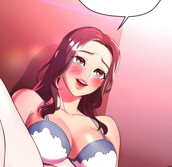 每日攻略计画第26話