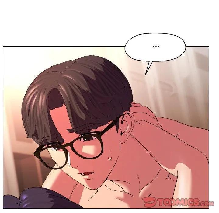 每日攻略计画第26話