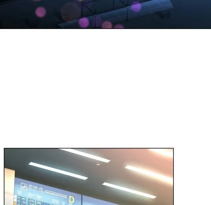 每日攻略计画第26話