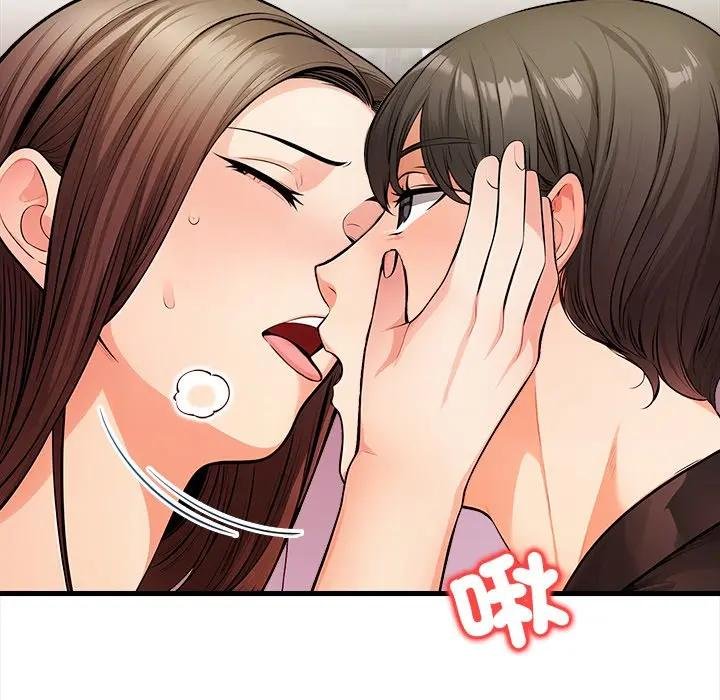 危情十令第17話