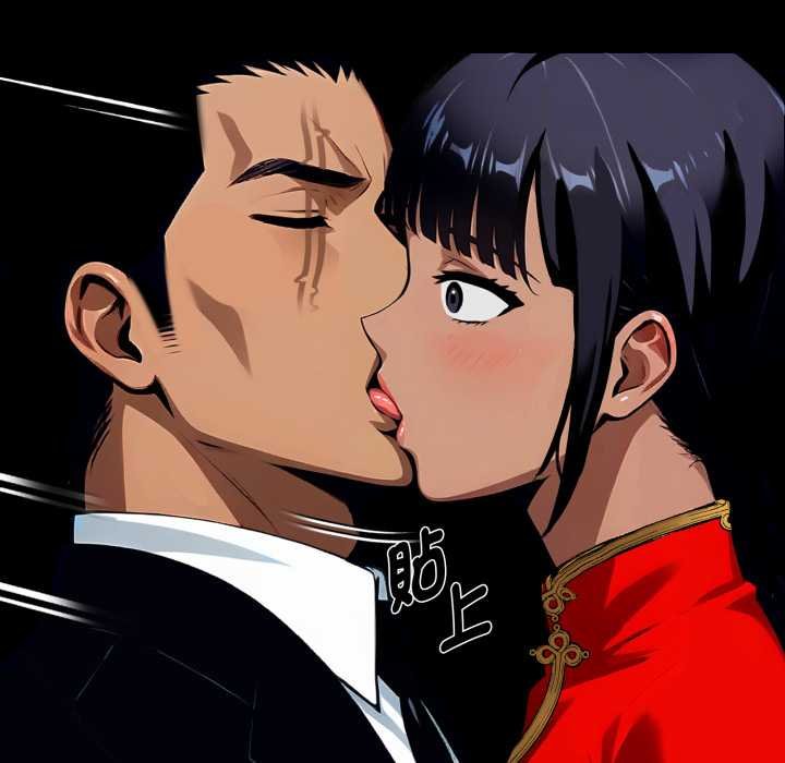 黑道X上班族第52話