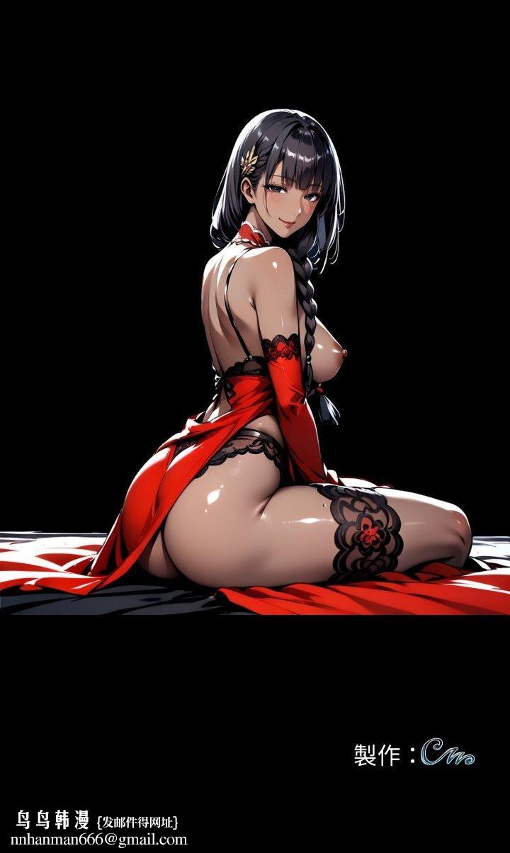 黑道X上班族第52話