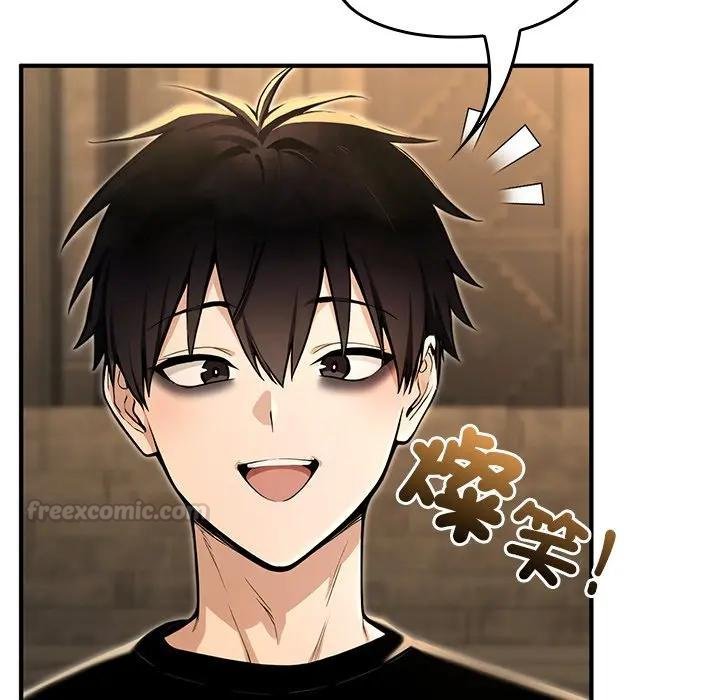 異世界騎士團長第61話