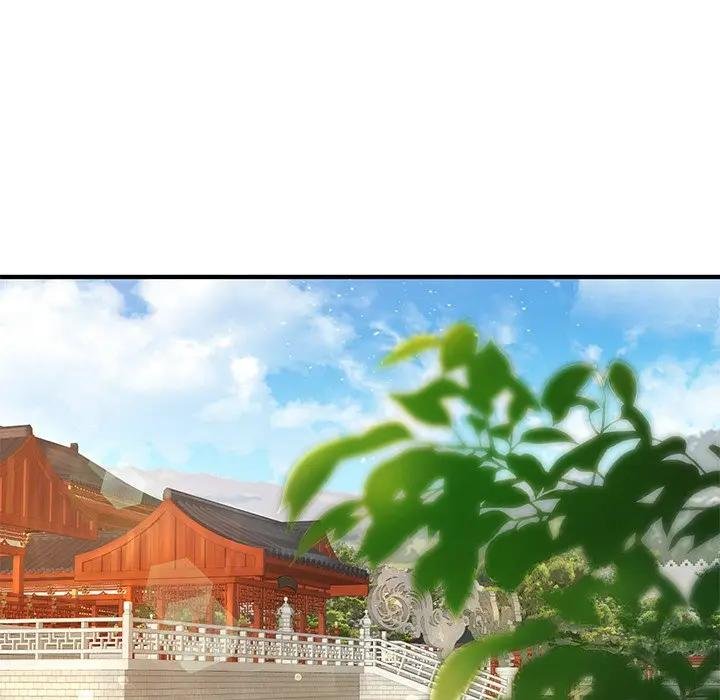 異世界騎士團長第61話