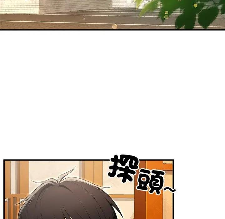 異世界騎士團長第61話