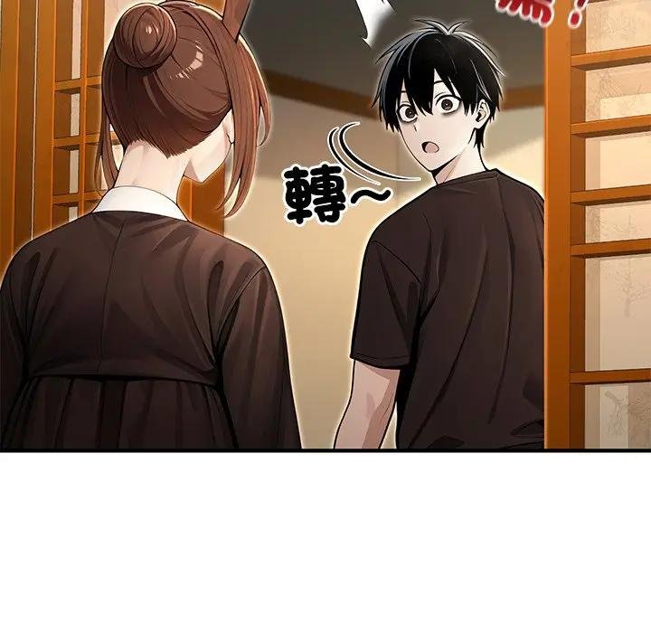 異世界騎士團長第61話