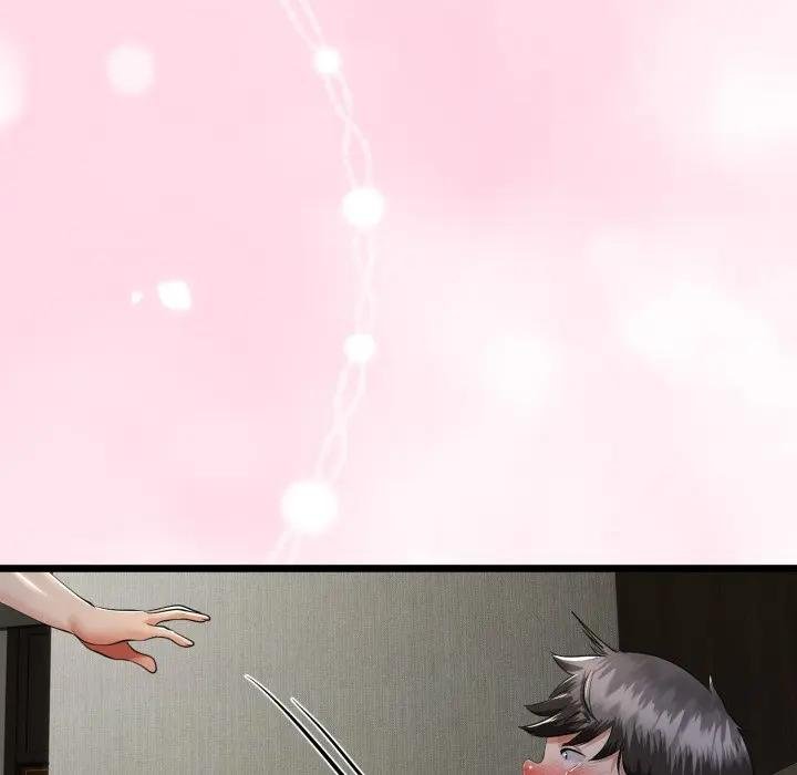 與初戀的以外同居第59話