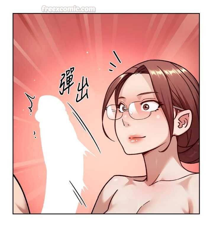 深层洁净达人第56話-猝不及防的指奸菊穴