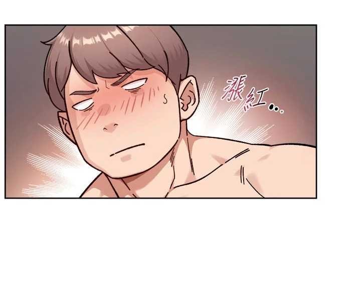 深层洁净达人第56話-猝不及防的指奸菊穴