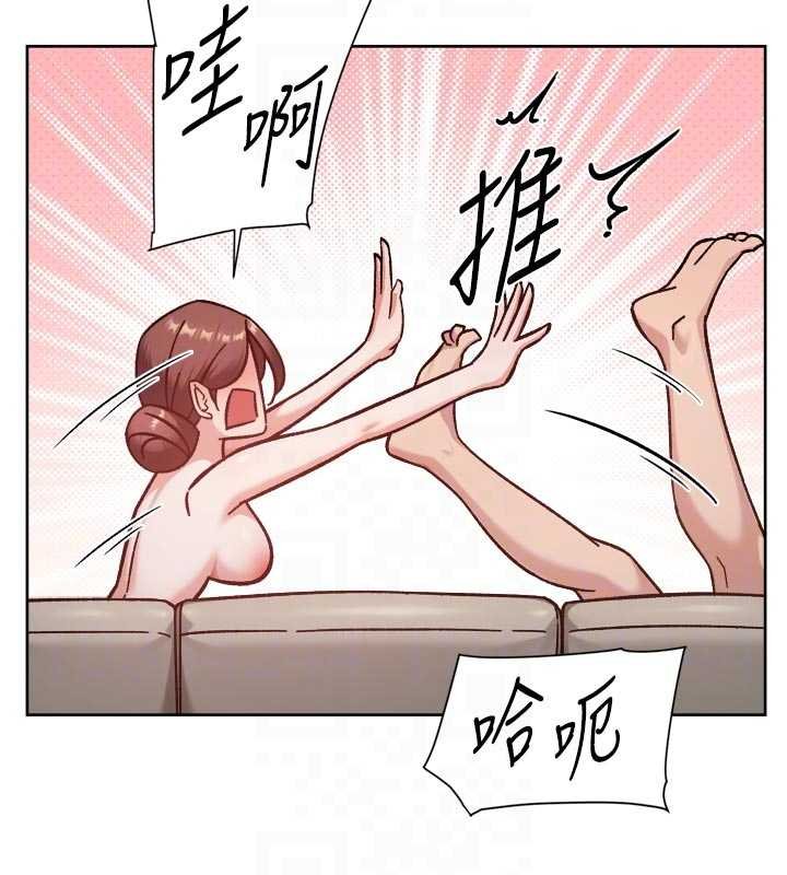 深层洁净达人第56話-猝不及防的指奸菊穴
