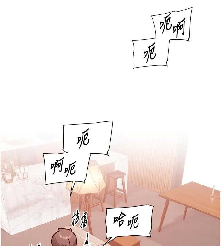 深层洁净达人第56話-猝不及防的指奸菊穴