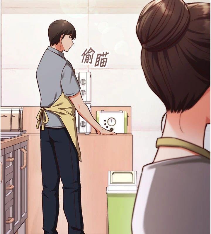 催眠偷心计第9話-我要攻下老闆娘的奶子!