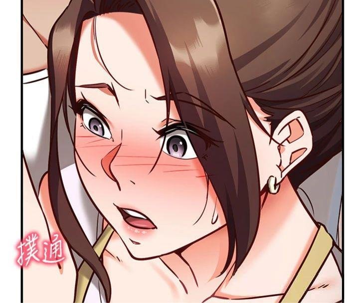 催眠偷心计第9話-我要攻下老闆娘的奶子!