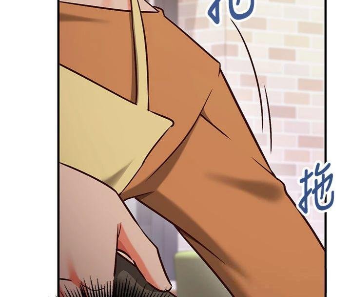 催眠偷心计第9話-我要攻下老闆娘的奶子!