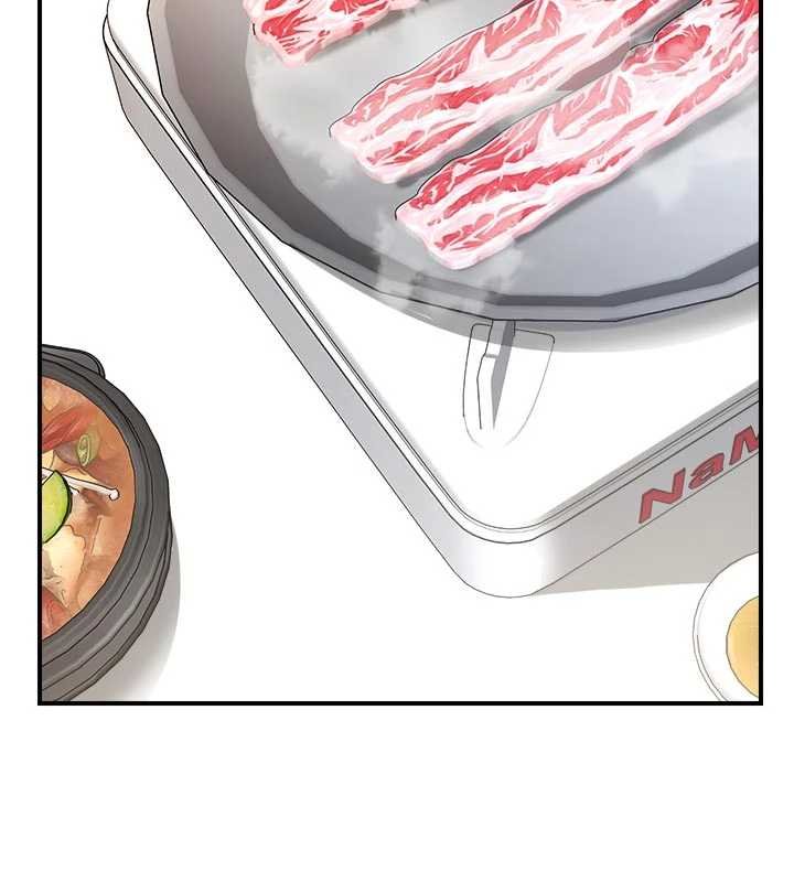 报告女班长:一根突起第46話-大隊長的邀約