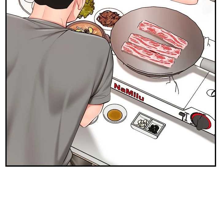 报告女班长:一根突起第46話-大隊長的邀約