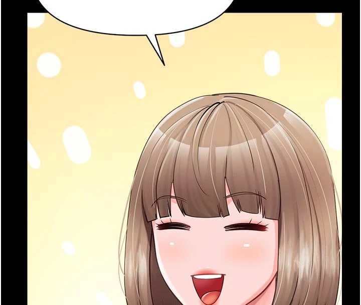 报告女班长:一根突起第46話-大隊長的邀約